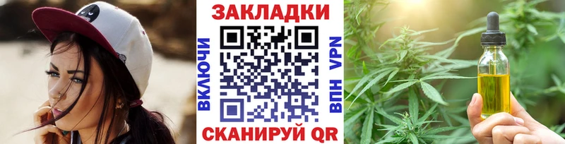 Виды наркоты Чадан Alpha PVP 
