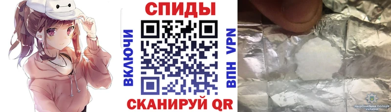omg рабочий сайт  где купить наркоту  Чадан  Amphetamine Розовый 