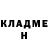 Метадон methadone vadusha mort