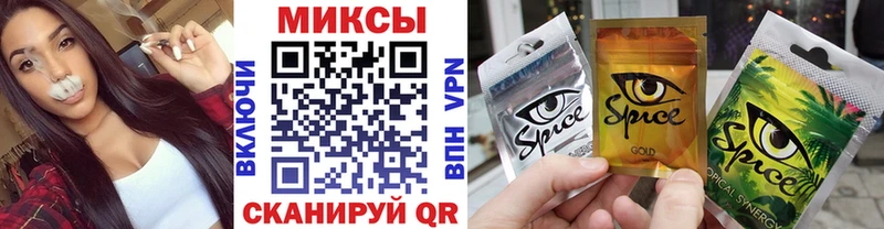 БУТИРАТ GHB  KRAKEN   Чадан  где можно купить наркотик 