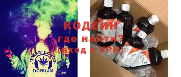PSILOCYBIN Алексин