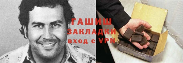 PSILOCYBIN Алексин