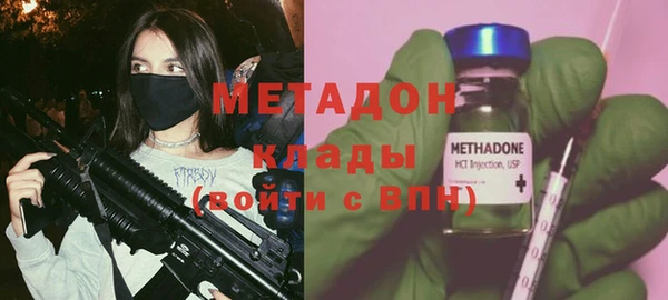 хмурый Алзамай