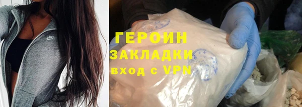 хмурый Алзамай