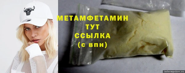 МДПВ Алексеевка