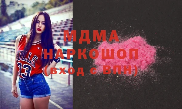 дмт Нея