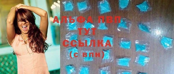 МДПВ Алексеевка