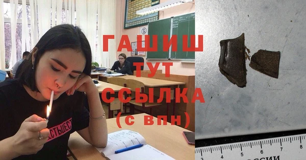 МДПВ Алексеевка