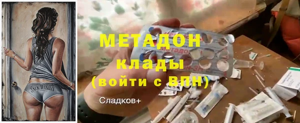 хмурый Алзамай